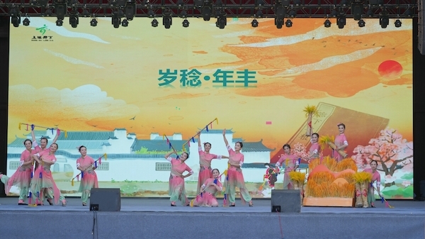 金山廊下举行 “田园五镇” 莲湘舞展演，《追寻廊下之根：耕读南陆》首发