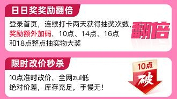 梦饷科技双11营销大促攻略公布，多重玩法引爆购物狂欢