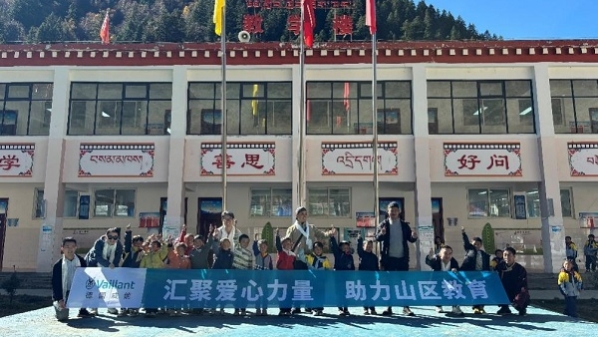 温暖的力量：唐忠德与威能的公益之旅