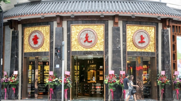 配膏方订晚报，参加活动就可以同时完成这两件事