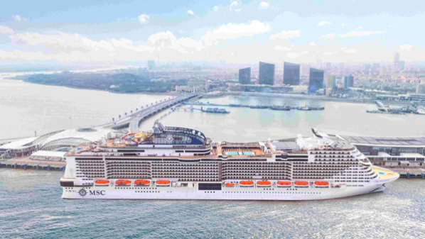 MSC地中海邮轮携“亚洲旗舰”MSC荣耀号首次亮相进博会，重磅发布127条海外航线