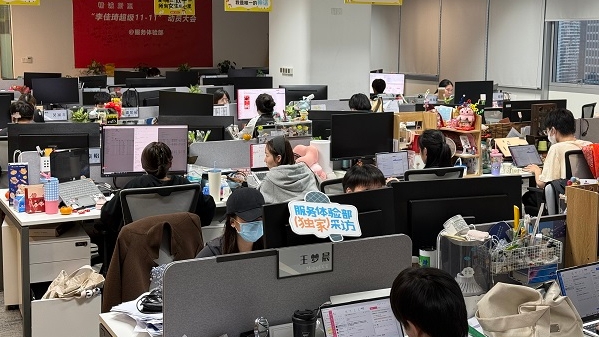李佳琦直播间金牌客服再升级：行业首开专属客服直播间