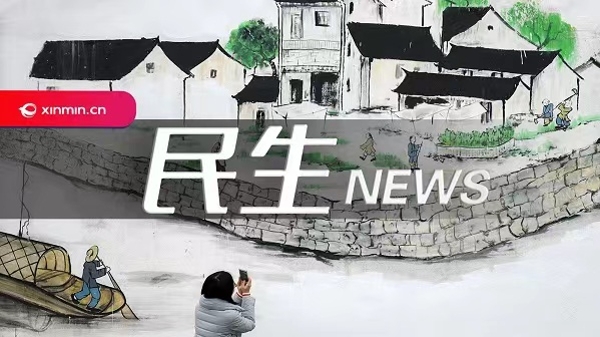 一户一策    青浦赵巷升级改造1440个电瓶车充电接口