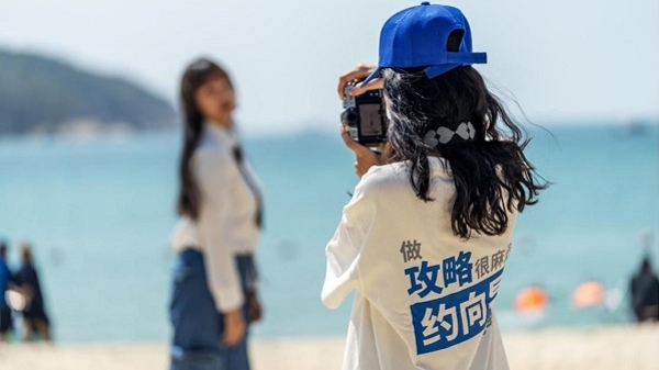 2025年春节、五一各多休1天  除夕机票搜索热度涨2.5倍