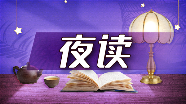 二维码 二维码