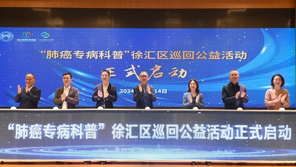 国内肺癌发病率居首位，写给患者看的肺癌诊疗指南发布了