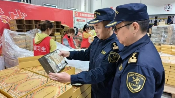 “双11”大促京东跨境购顺畅行，海关监管见实效
