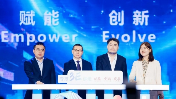 本市累计出台25个全系列职称改革办法  实现职称制度改革阶段性目标