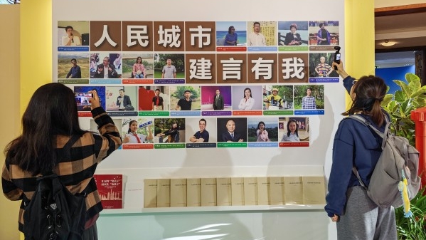 上海民声 | 共建和谐美丽家园 共创幸福美好生活 奋力打造人民城市最佳实践地