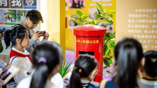 上海民声 | 校园下午茶加满能量 “少年之智”让城市更美好