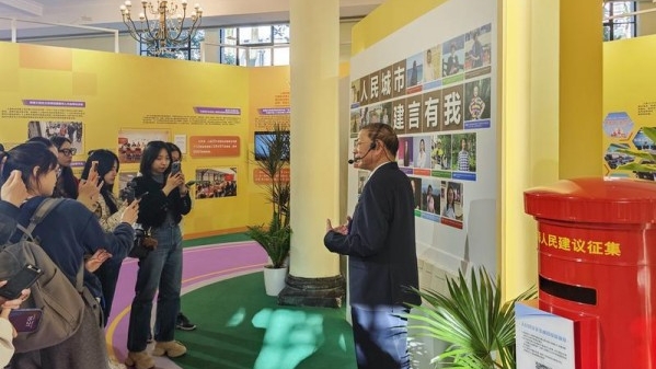 上海民声 | 共话“金点子” 共享“金果子” “人民建议征集”展区人气满满