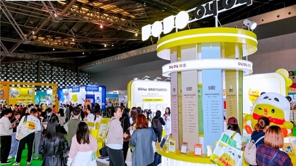 叫叫亮相上海童书展  实体书与数字技术结合的形式受欢迎