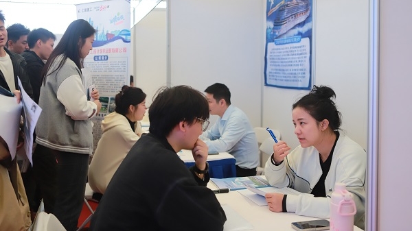上海市2025届高校毕业生“秋季校园招聘月”启动 特设新质生产力专场