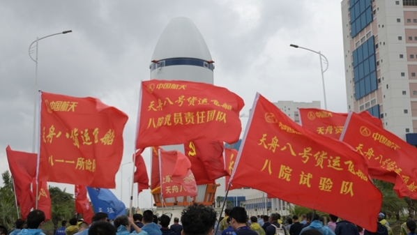 同“舟”共济保成功 来自上海的这支航天试验队用青春和奋斗护航“天舟”