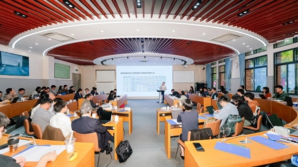 《东方生活美学消费发展蓝皮书》发布 揭晓了消费场景新模型