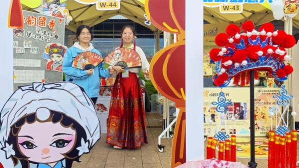 第二届上海市职业院校学生创新创意大赛决赛举行
