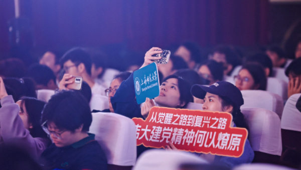 小物件展示大情怀，11所上海高校学生讲师团齐聚上理工展演思政微课