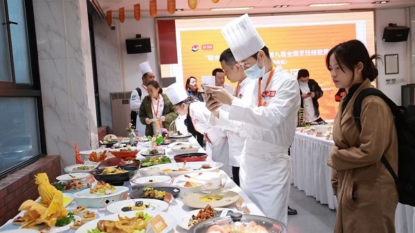 第九届全国烹饪技能竞赛开赛 137名厨师同台竞技
