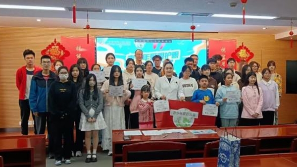 普瑞眼科爱眼护眼宣推官集结，点亮青少年光明未来