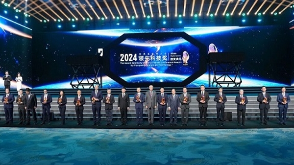 腾讯Angel机器学习平台获世界互联网大会领先科技奖