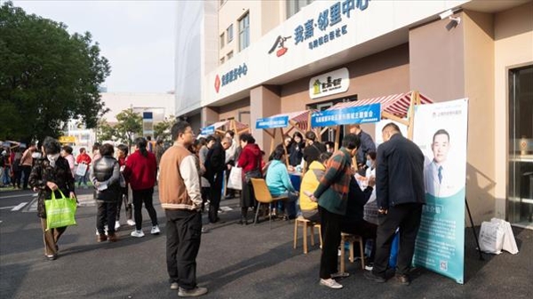 同合骨科医院引领党建新风尚，助力“合护嘉人”公益项目启航