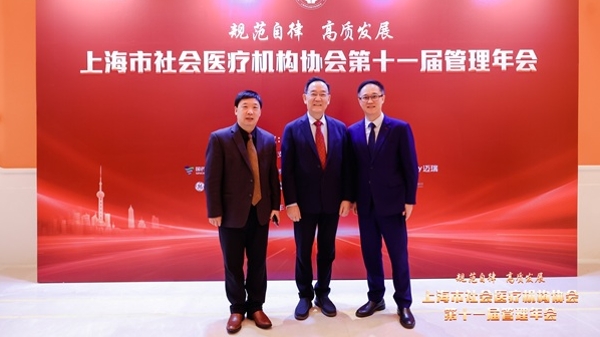上海和平眼科医院院长郭海科：当好院长，首先要当好医生