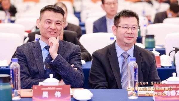深耕浦东20年，上海杨思医院院长吴伟的“质量加法”与“成本减法”