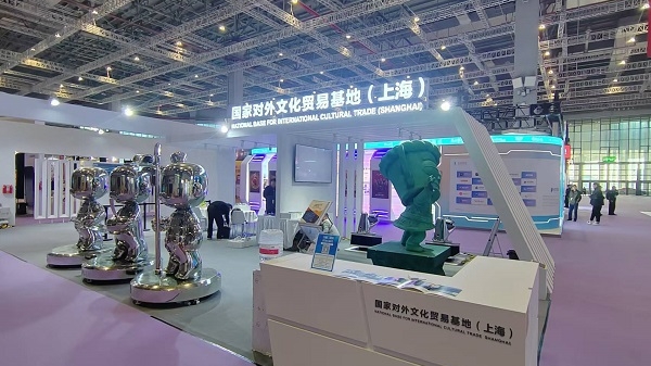 数字文旅合作开发平台发布 打造文旅出海新模式