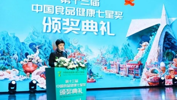 食品安全与健康双轮驱动，助力企业竞争力提升