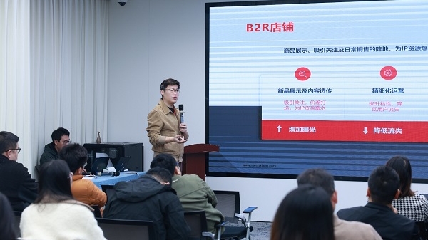 梦饷科技发布大健康行业2025年核心策略，助力行业商家销售增长