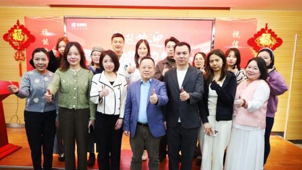 实现医疗商保深度融合，上海这家非公医疗机构开启便捷高效就医新时代