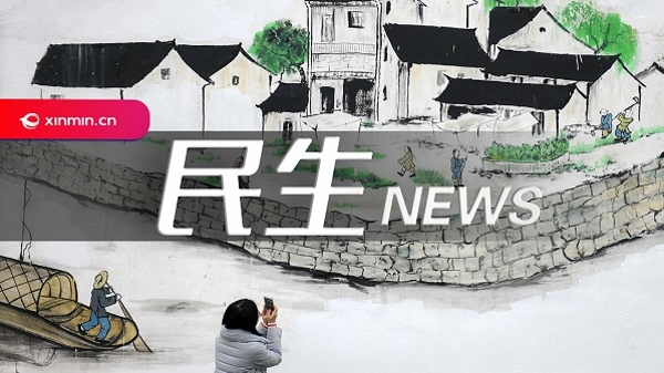 市城管执法局通报第二批严重损坏房屋主体和承重结构典型案例，最高罚款8万元
