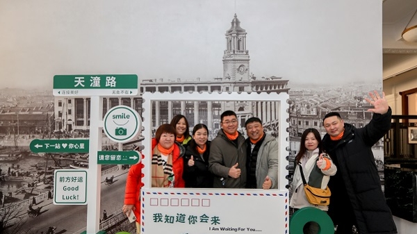 “上海邮政总局大楼”主题邮局今天开业