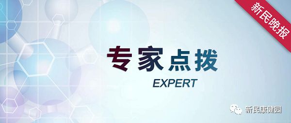 康健园 | 市皮肤病医院设立专病门诊， GPP防治进入全病程管理时代