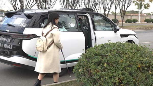 助力实现无障碍自动驾驶出行，萝卜快跑邀请视障人士加入功能开发