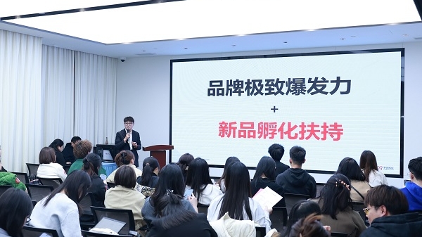 跨境美妆销量增长迅速 超500个品牌同比增速超过100%