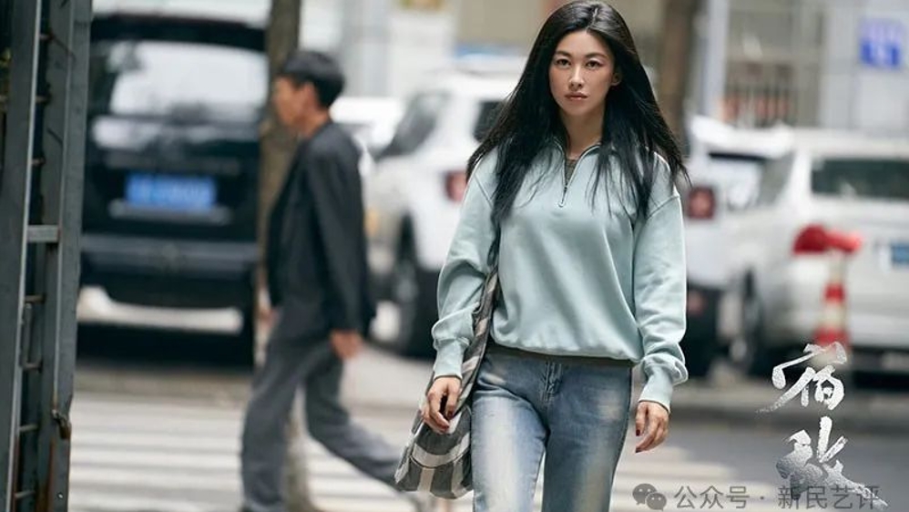 新民艺评·金刺猬｜邵宁：“前15集给100分，最后一集给0分”——从《宿敌》烂尾说起