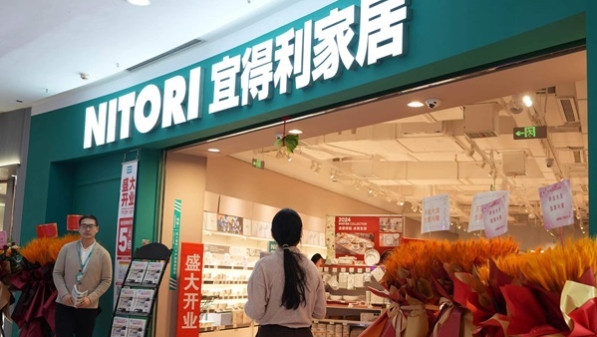 持续看好中国市场，宜得利将开出更多新店