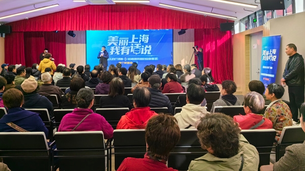 你想静静，他想动动，如何兼顾？