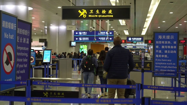 免签“朋友圈”再扩容，浦东机场口岸进出境旅客数量翻番