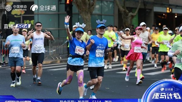 科技看“上马” 5G-A高清赛事立体直播体验升级