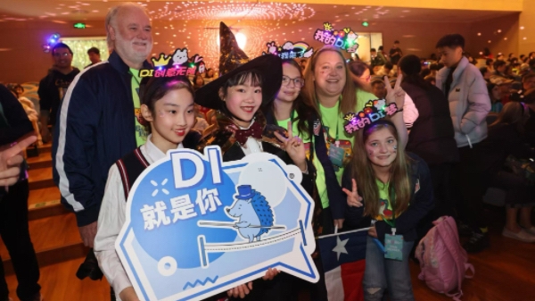 这里有一片想象力海洋！2025DI上海赛区首次迎来美国队伍参赛