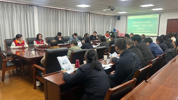 全面推广“双网融合”  青浦供电公司与白鹤镇开展了这项培训
