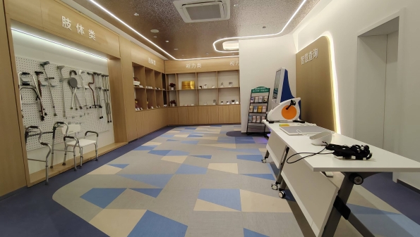 延吉新村街道阳光睦邻中心焕新启用，成杨浦首个区级残疾人自助互助康复服务基地