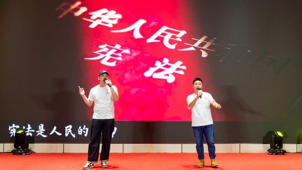 AI普法数字人这样介绍红色法治资源！上海市第三十六届宪法宣传周启动