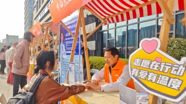 上海：试点探索社区15分钟青年志愿服务圈