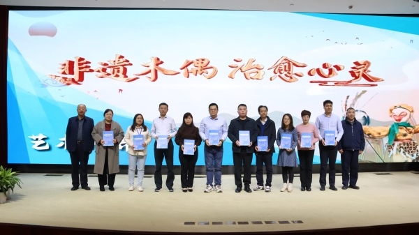 上海开放大学杨浦区深化社会工作合作