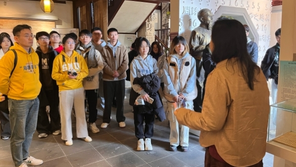 在郑和七下西洋起锚地，申城大学生追寻先贤足迹 感受“工科报国”人文情怀