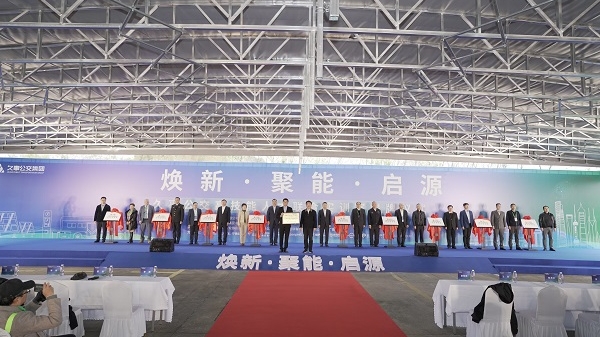 汇聚九大领先企业资源和技术力量 上海久事公交高技能人才联合实训室揭牌成立