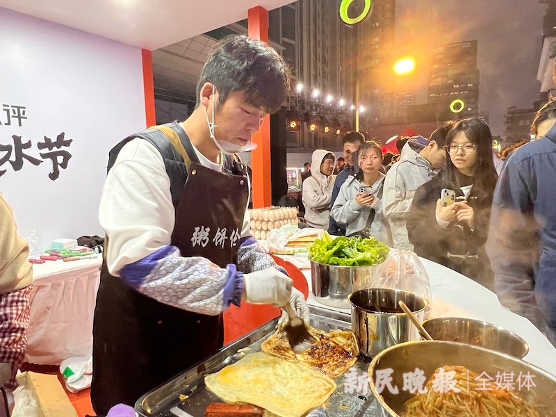 首届“超级碳水节”来了！到上海滩初代网红街，一次性吃遍全国碳水